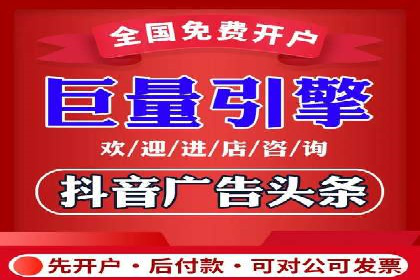 信息流平台创新案例：提升用户体验之道